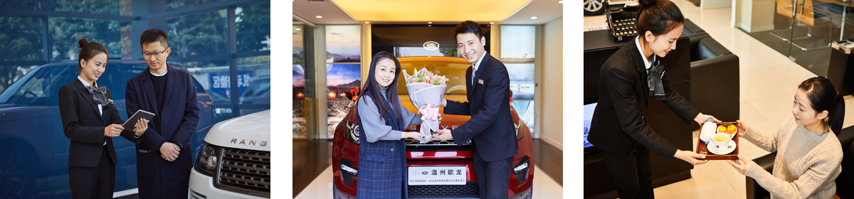 社會(huì)責(zé)任